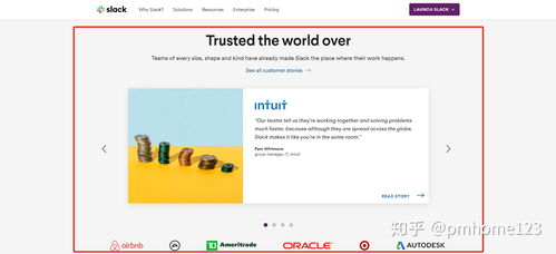 SaaS產品設計在數字網絡工程領域的八個關鍵注意點